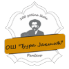 Logo OS Djura Jaksic